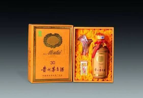 和政年份酒回收